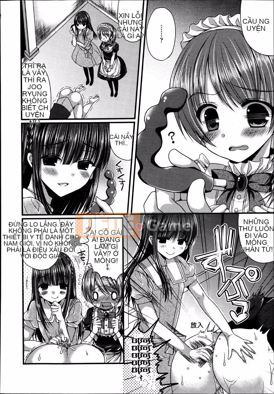 [Tuyển tập] Girls for M Vol.4