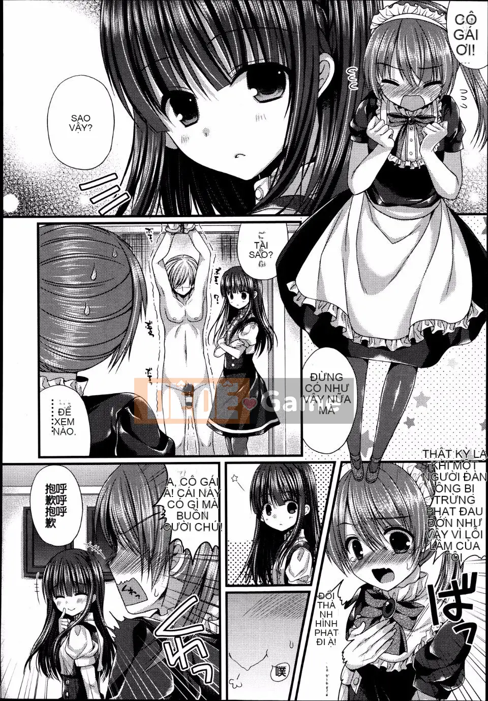 [Tuyển tập] Girls for M Vol.4