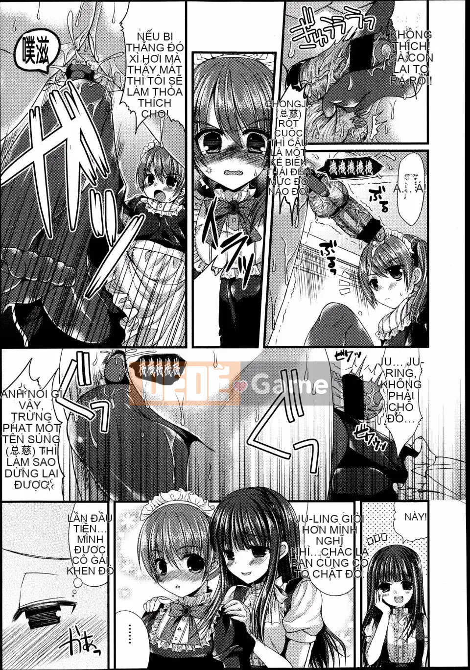 [Tuyển tập] Girls for M Vol.4