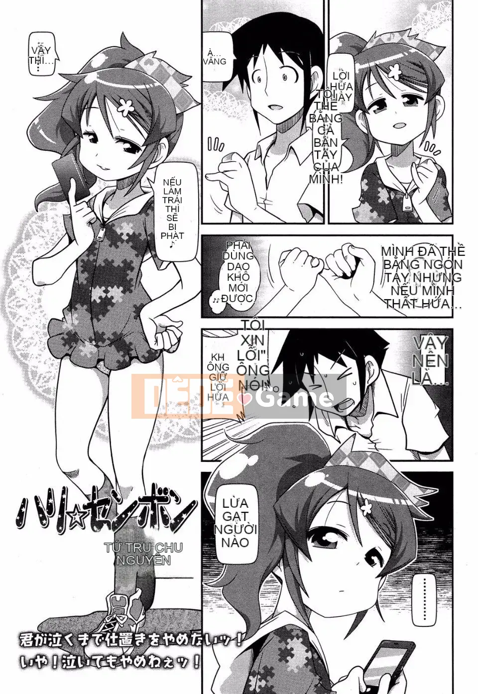 [Tuyển tập] Girls for M Vol.4