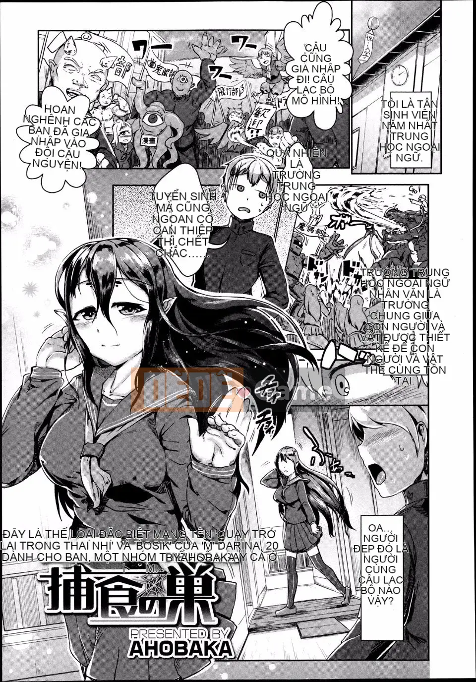 [Tuyển tập] Girls for M Vol.4