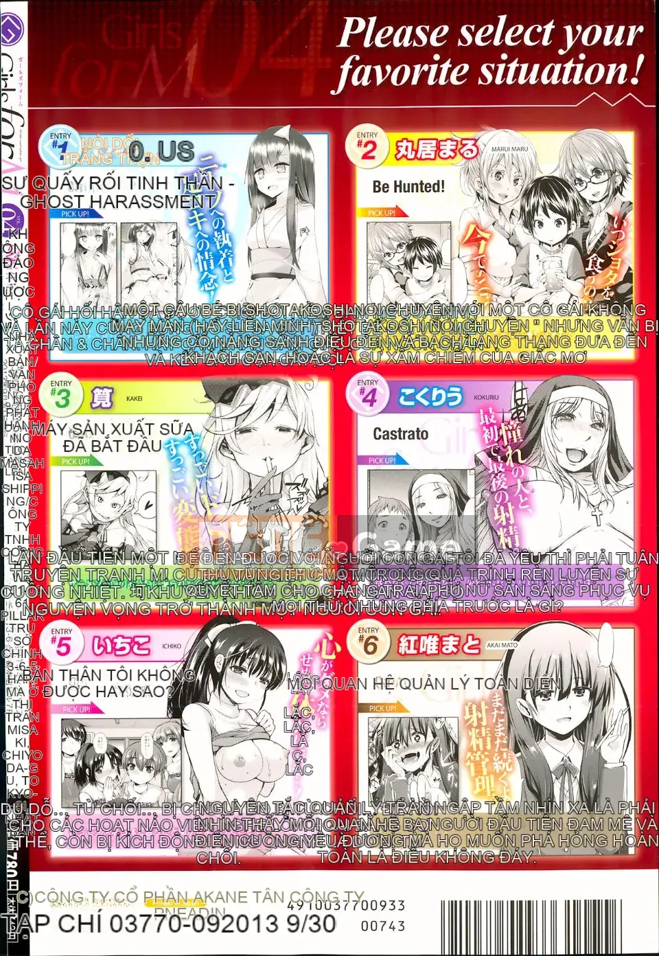 [Tuyển tập] Girls for M Vol.4