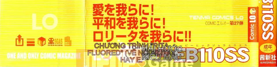 [EB110SS] Hãy bạo lực