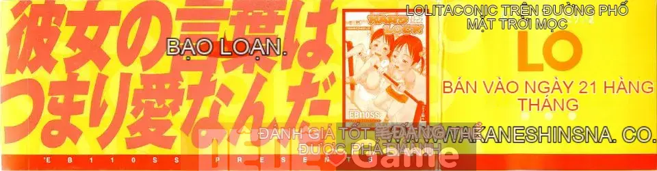 [EB110SS] Hãy bạo lực