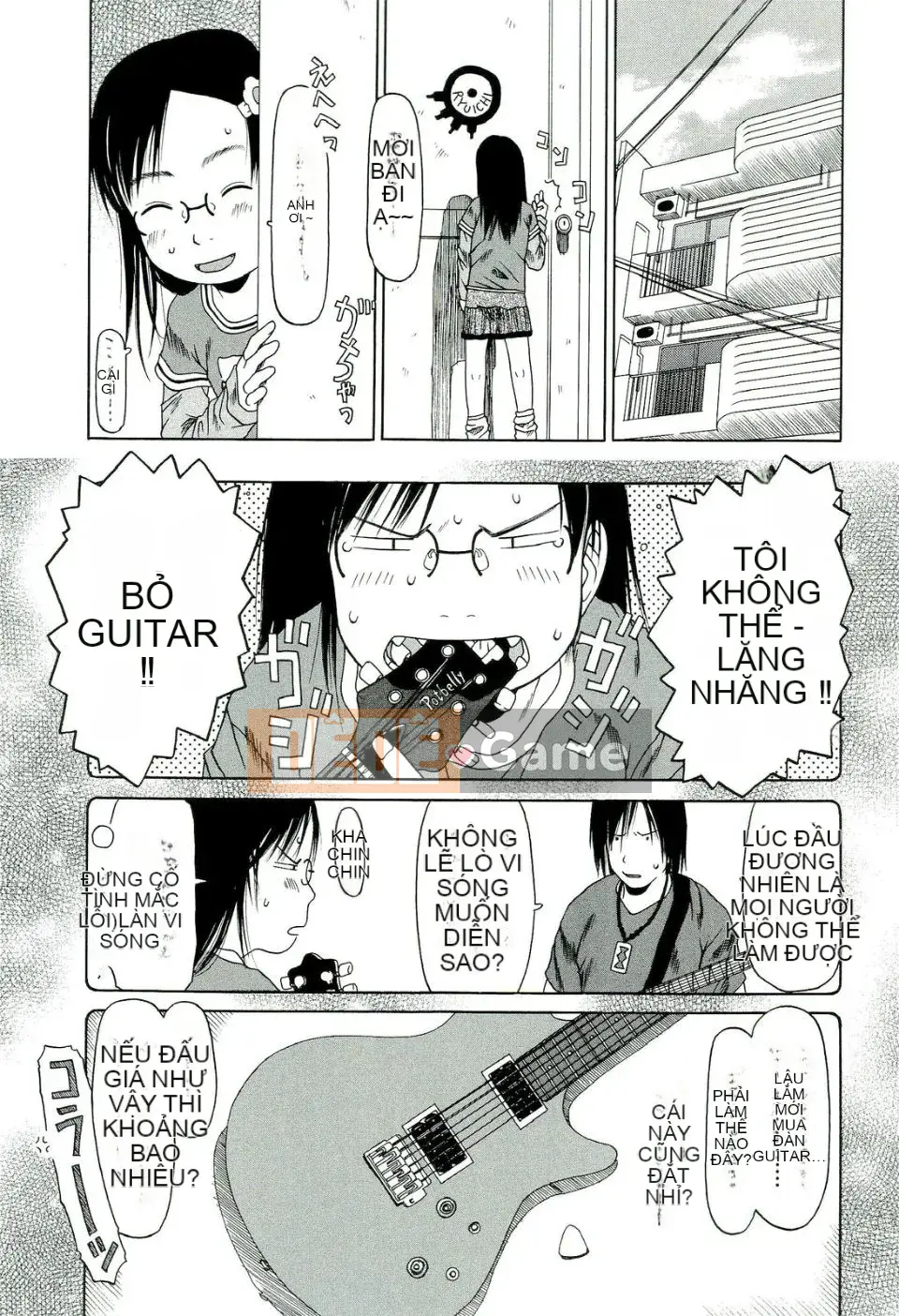 [EB110SS] Hãy bạo lực