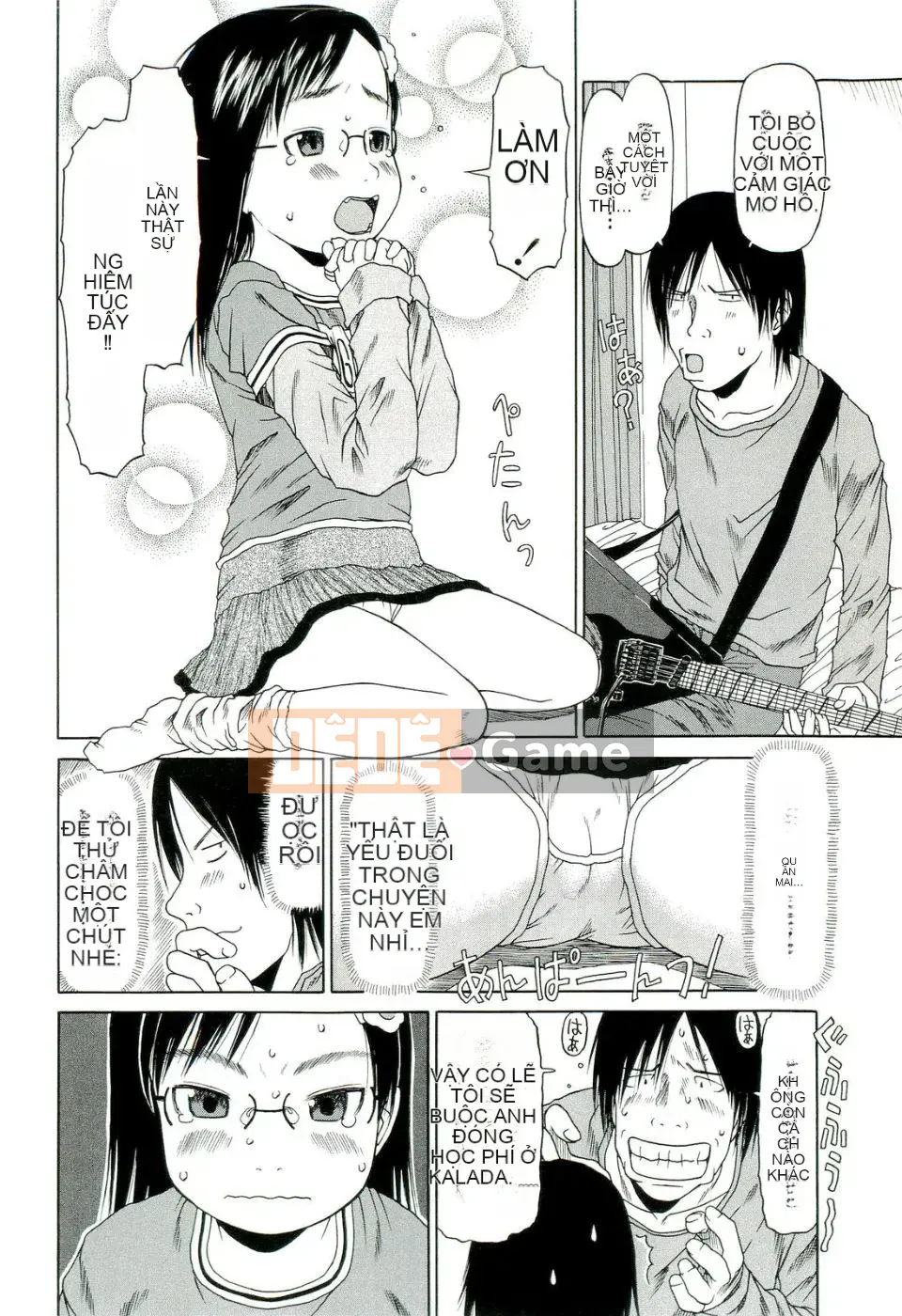 [EB110SS] Hãy bạo lực