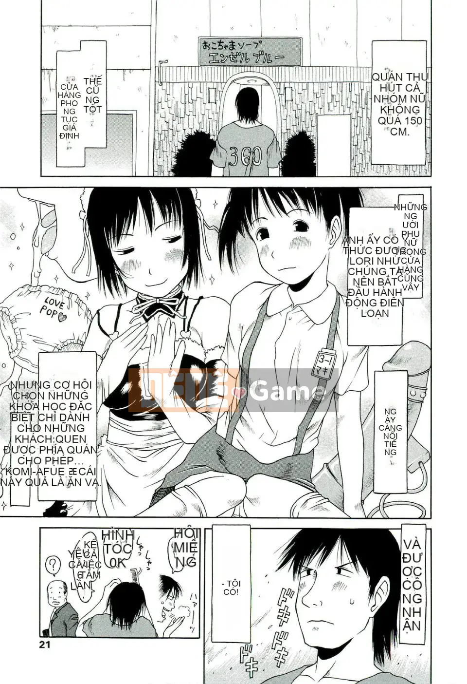 [EB110SS] Hãy bạo lực