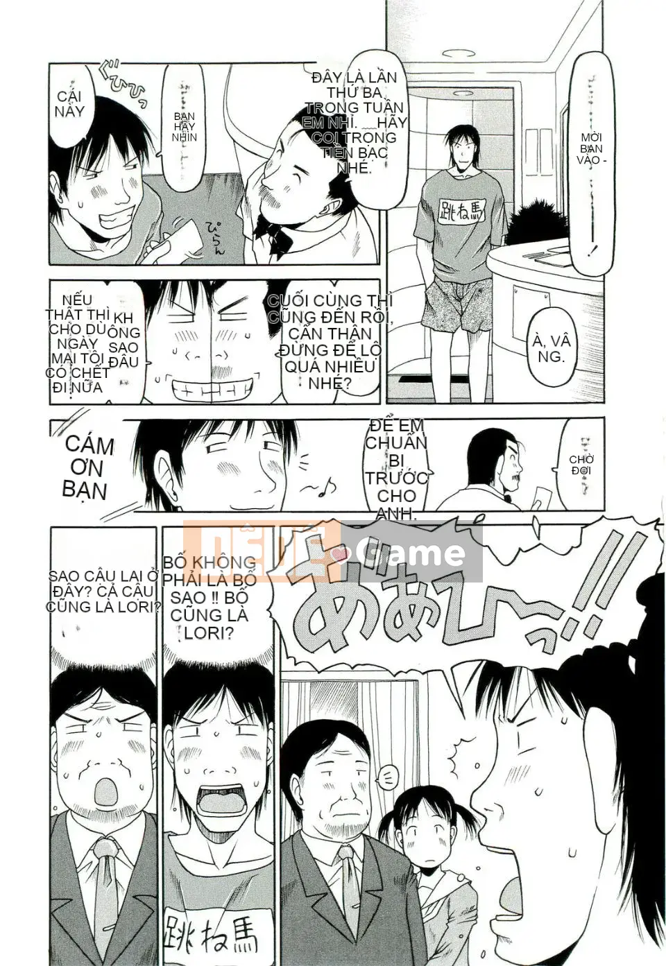 [EB110SS] Hãy bạo lực