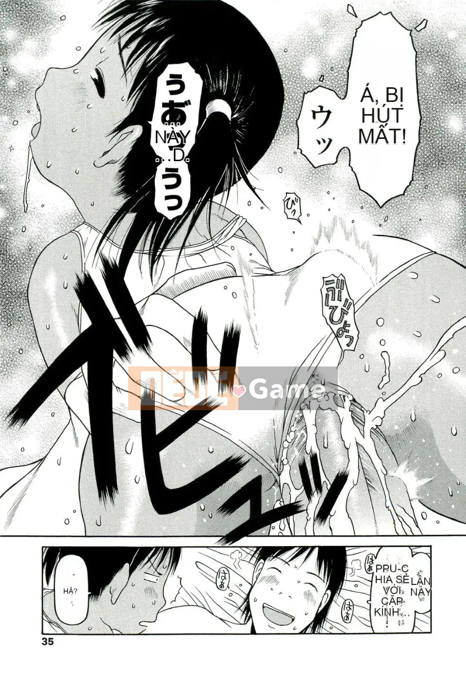 [EB110SS] Hãy bạo lực