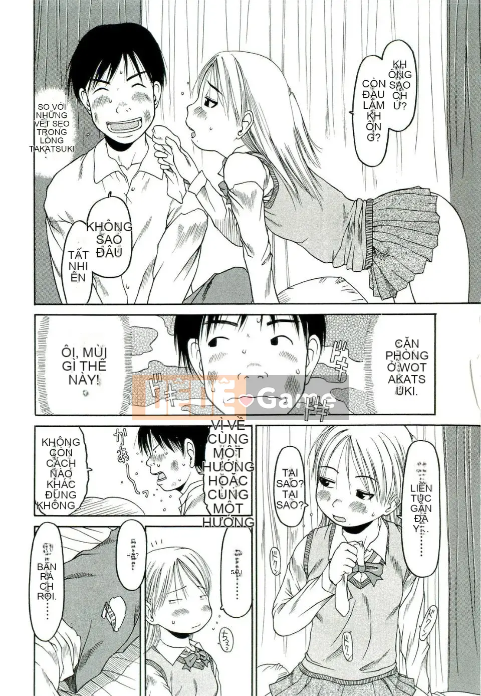 [EB110SS] Hãy bạo lực