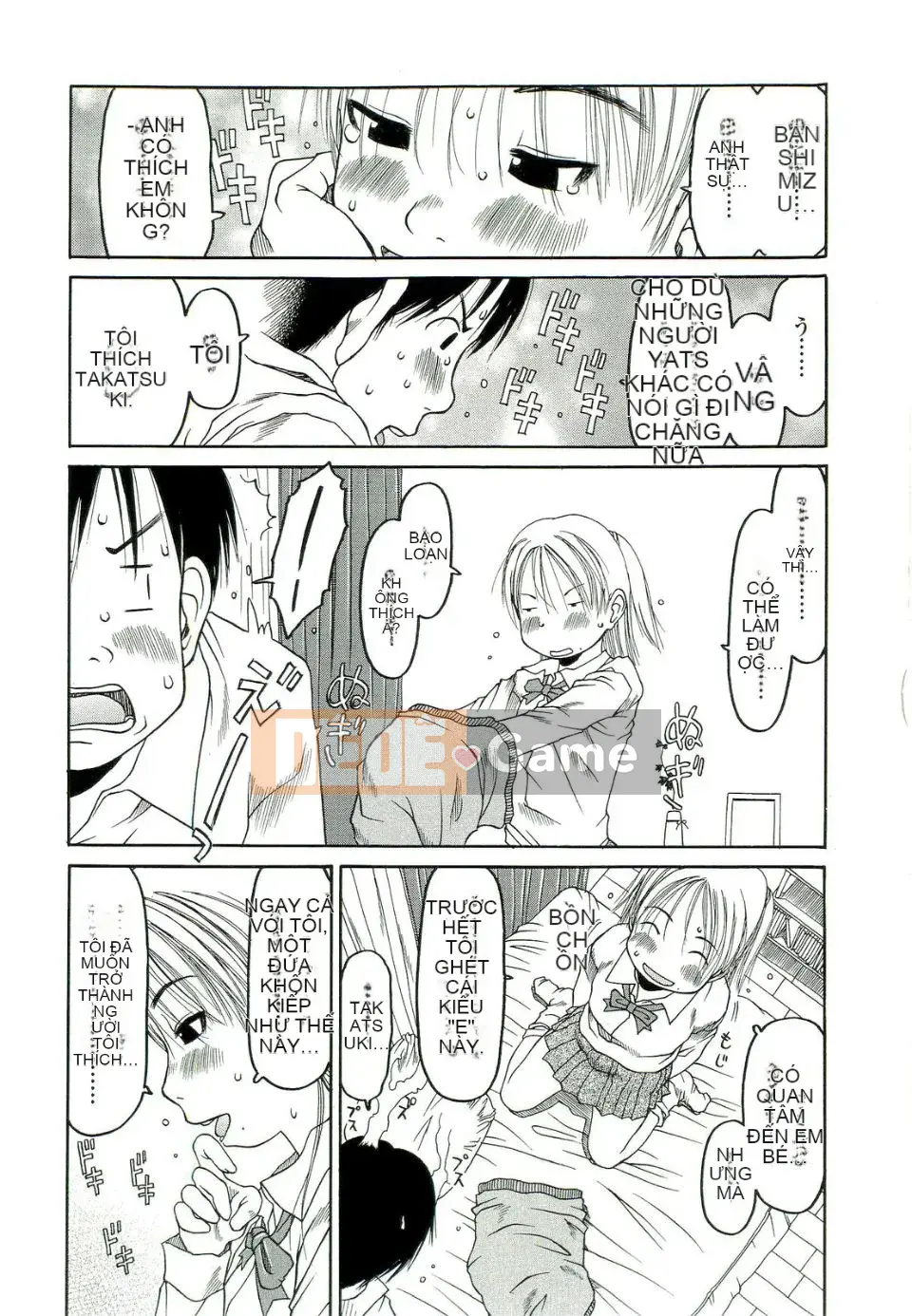 [EB110SS] Hãy bạo lực