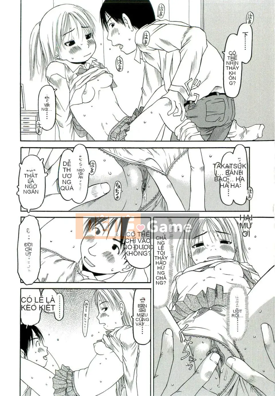 [EB110SS] Hãy bạo lực