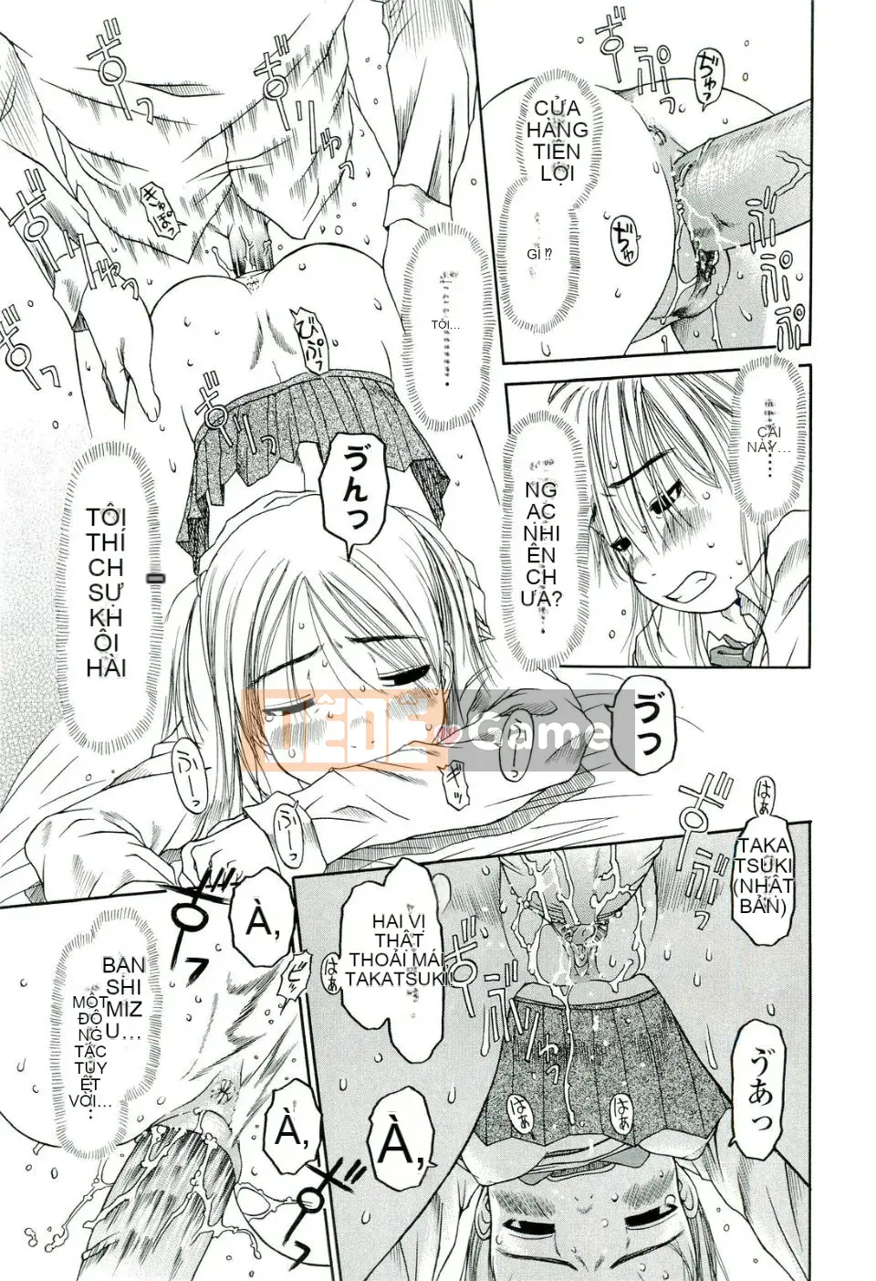 [EB110SS] Hãy bạo lực