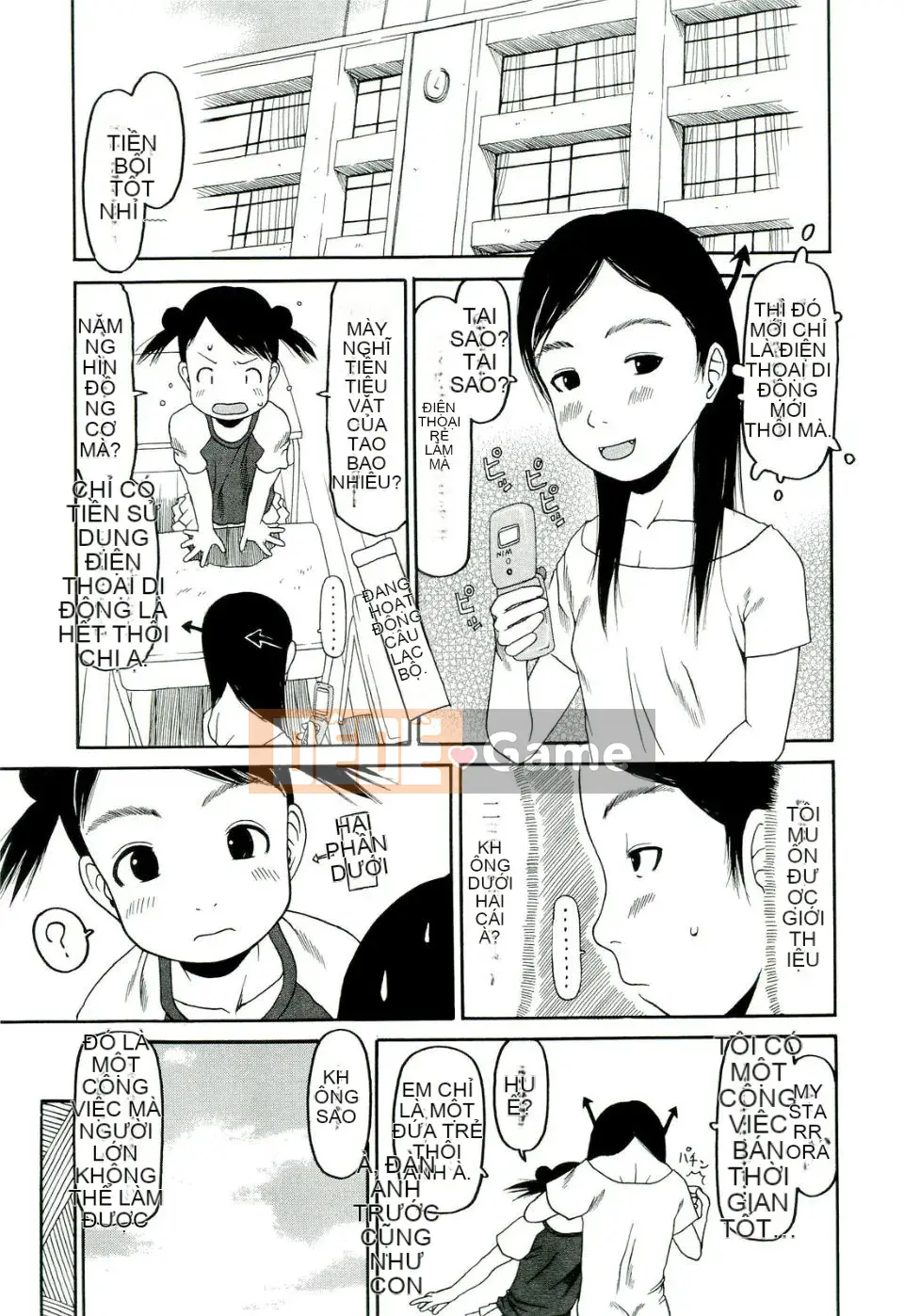 [EB110SS] Hãy bạo lực