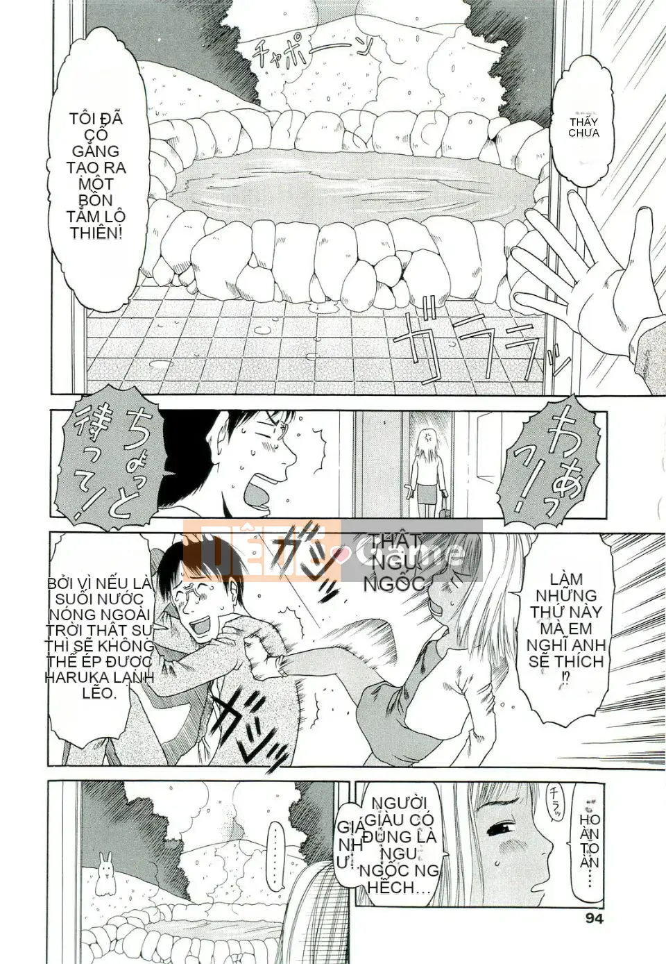 [EB110SS] Hãy bạo lực