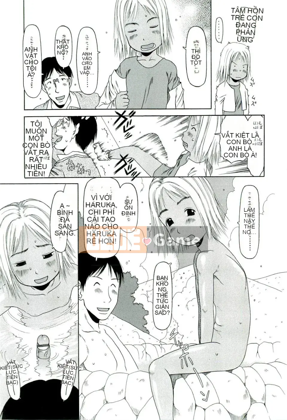 [EB110SS] Hãy bạo lực