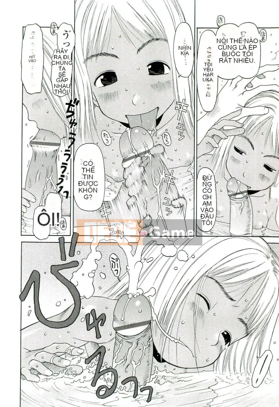 [EB110SS] Hãy bạo lực