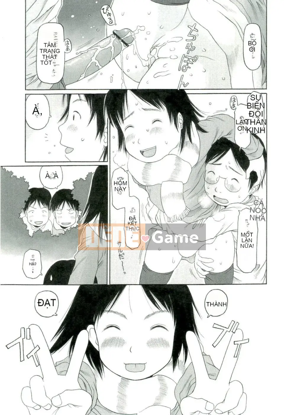 [EB110SS] Hãy bạo lực