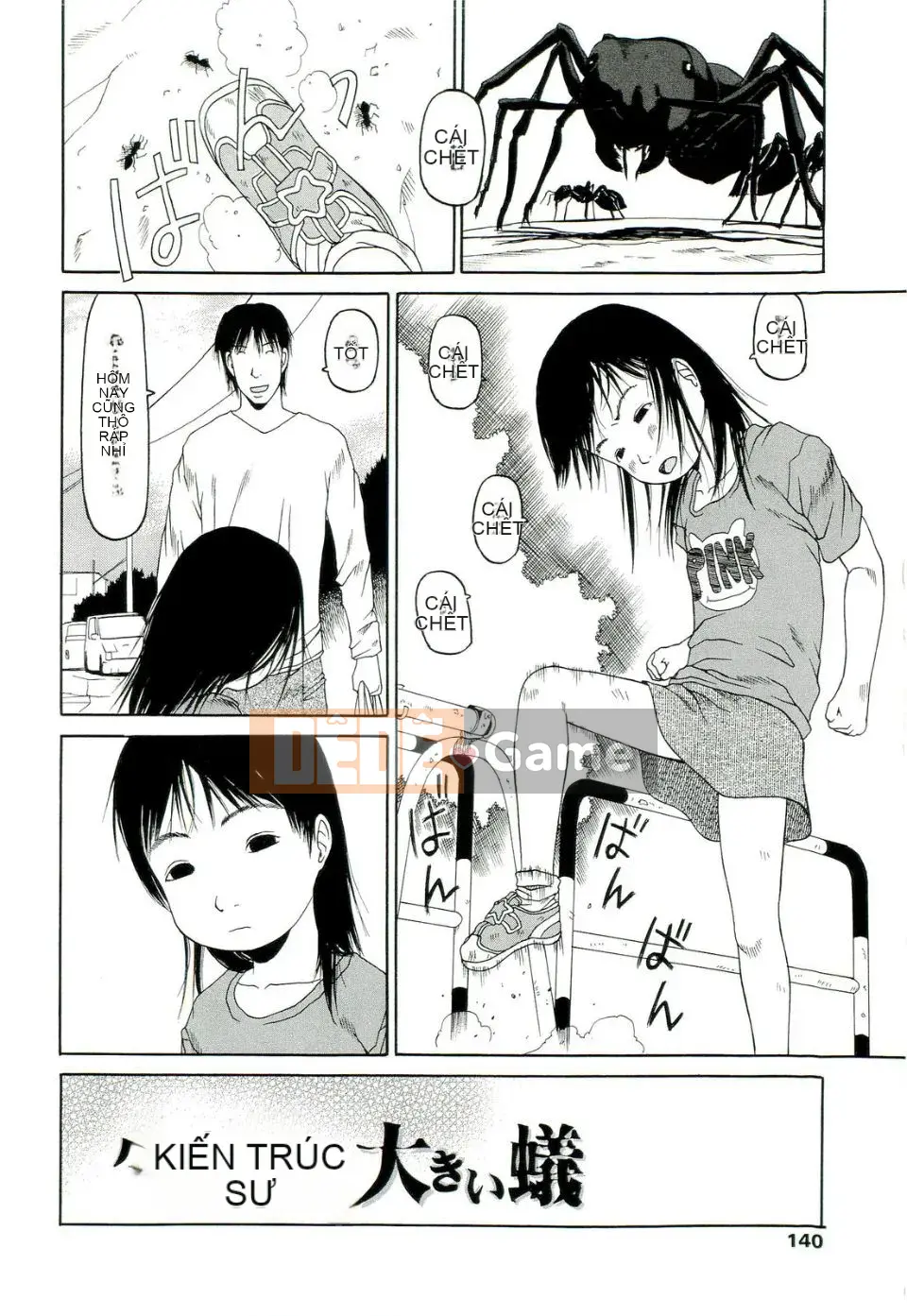 [EB110SS] Hãy bạo lực