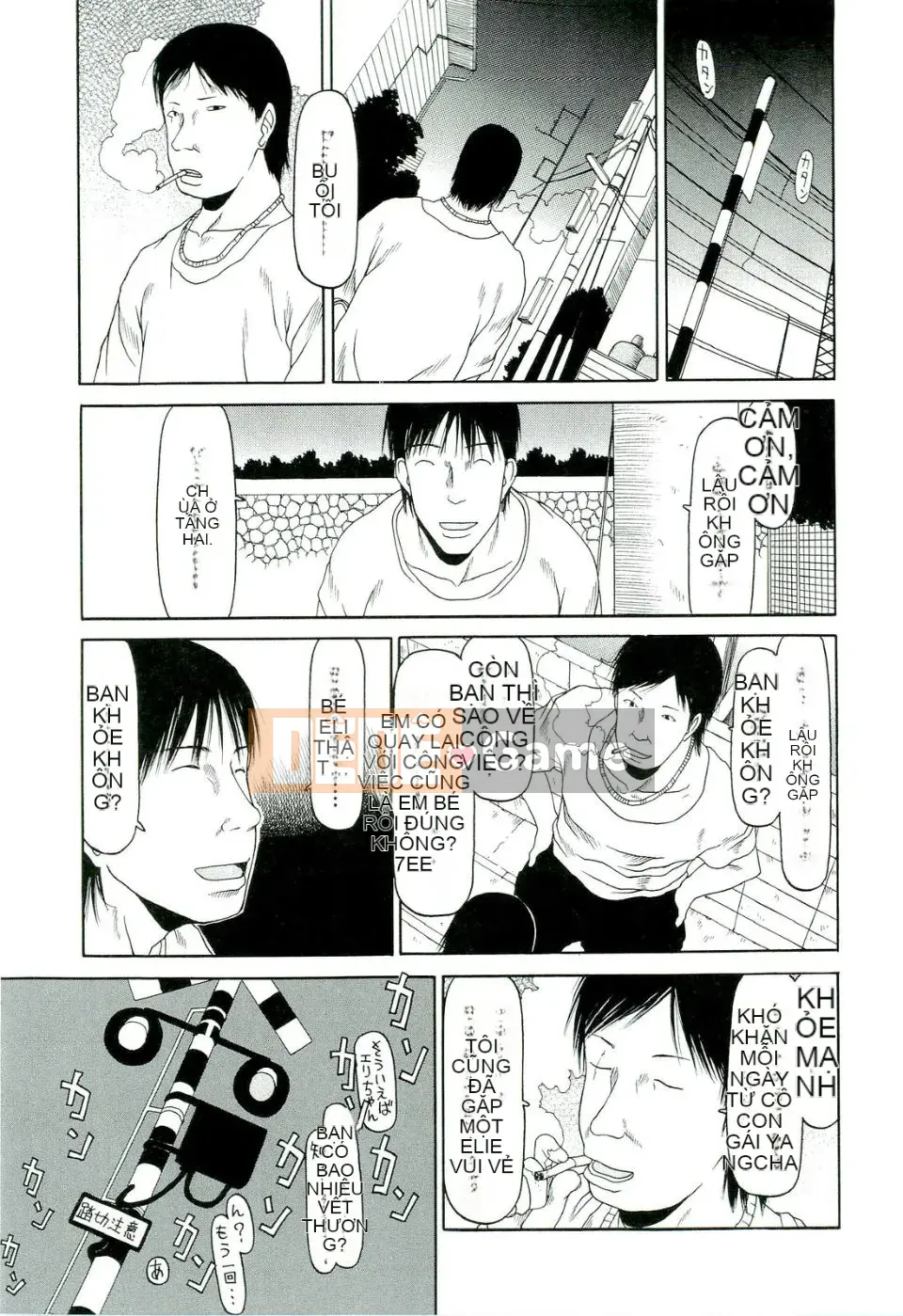 [EB110SS] Hãy bạo lực