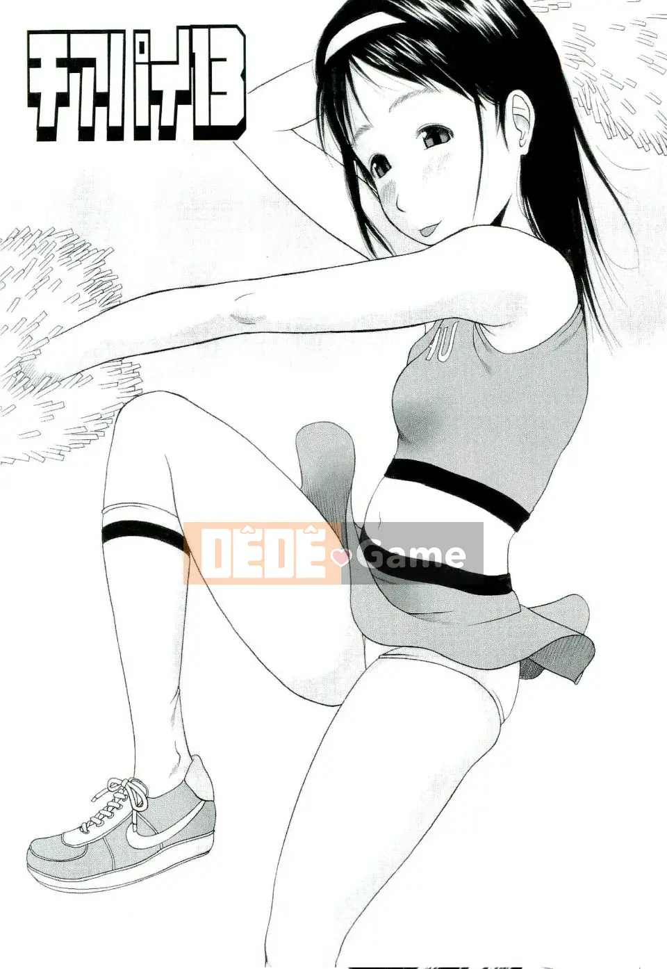 [EB110SS] Hãy bạo lực