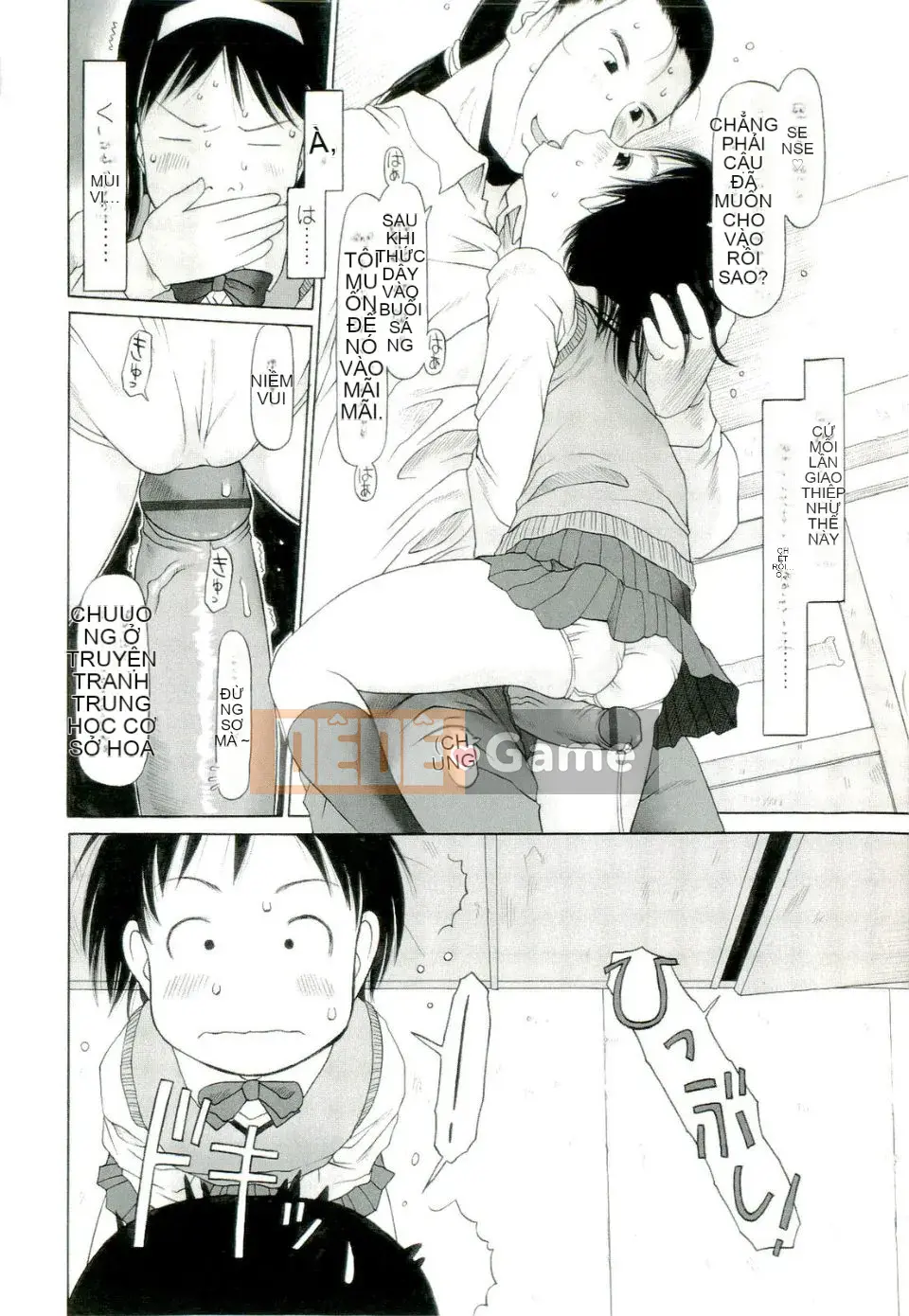 [EB110SS] Hãy bạo lực