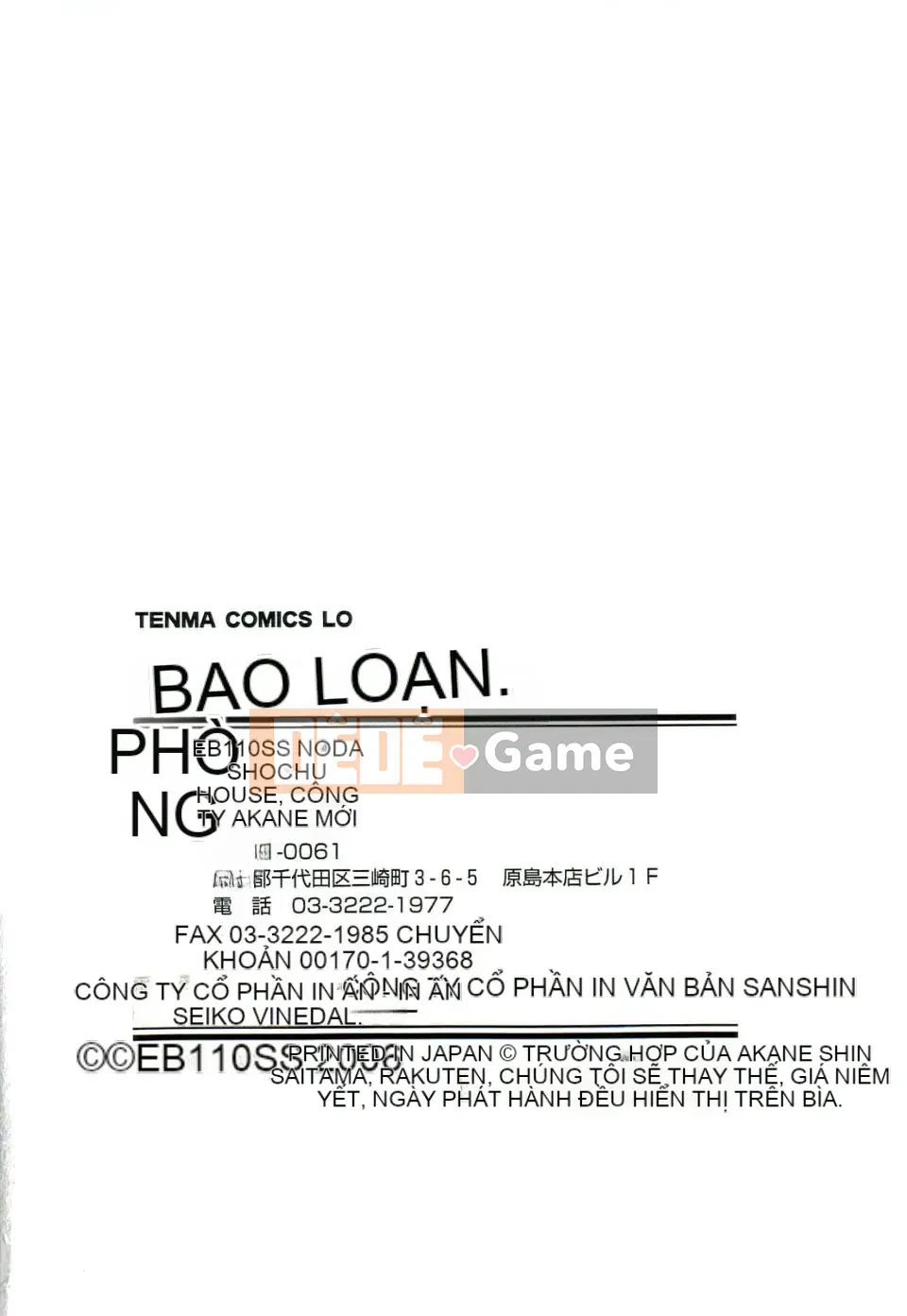 [EB110SS] Hãy bạo lực