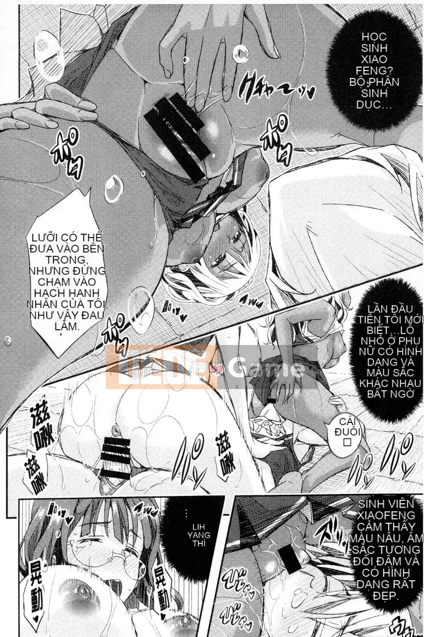 [Aino Chie] Hậu cung trong trận chiến