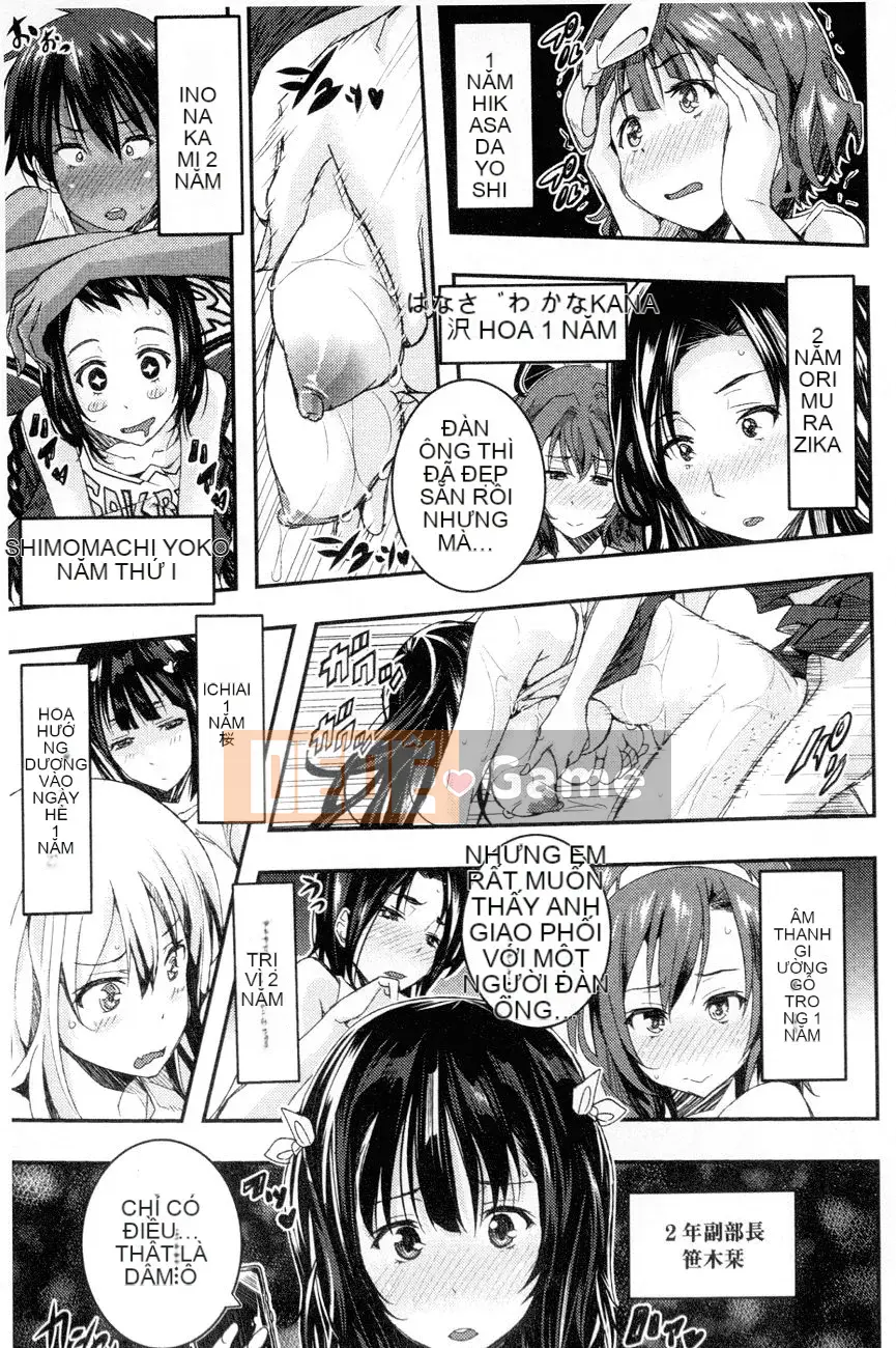 [Aino Chie] Hậu cung trong trận chiến