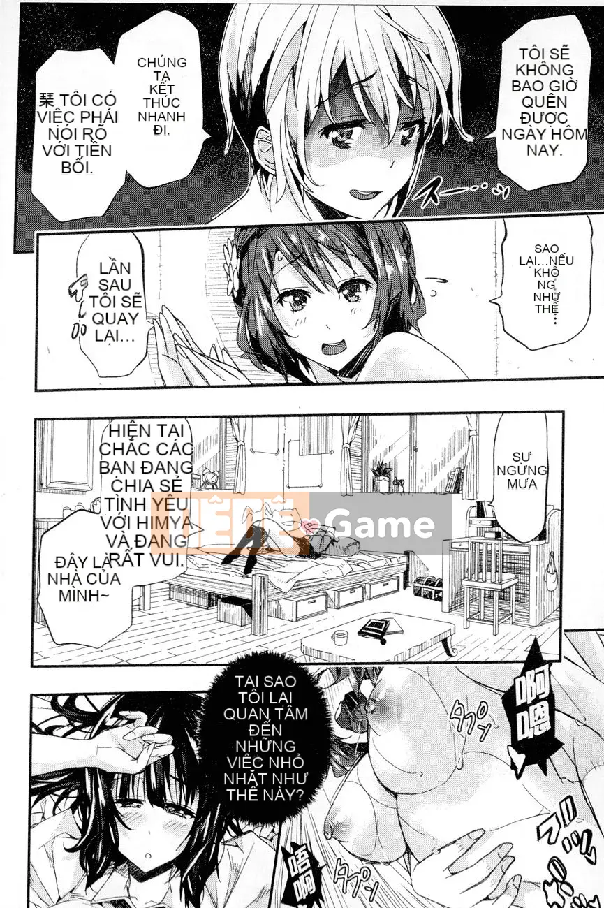 [Aino Chie] Hậu cung trong trận chiến