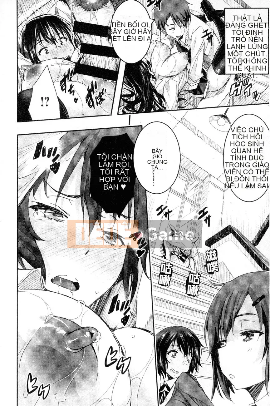 [Aino Chie] Hậu cung trong trận chiến