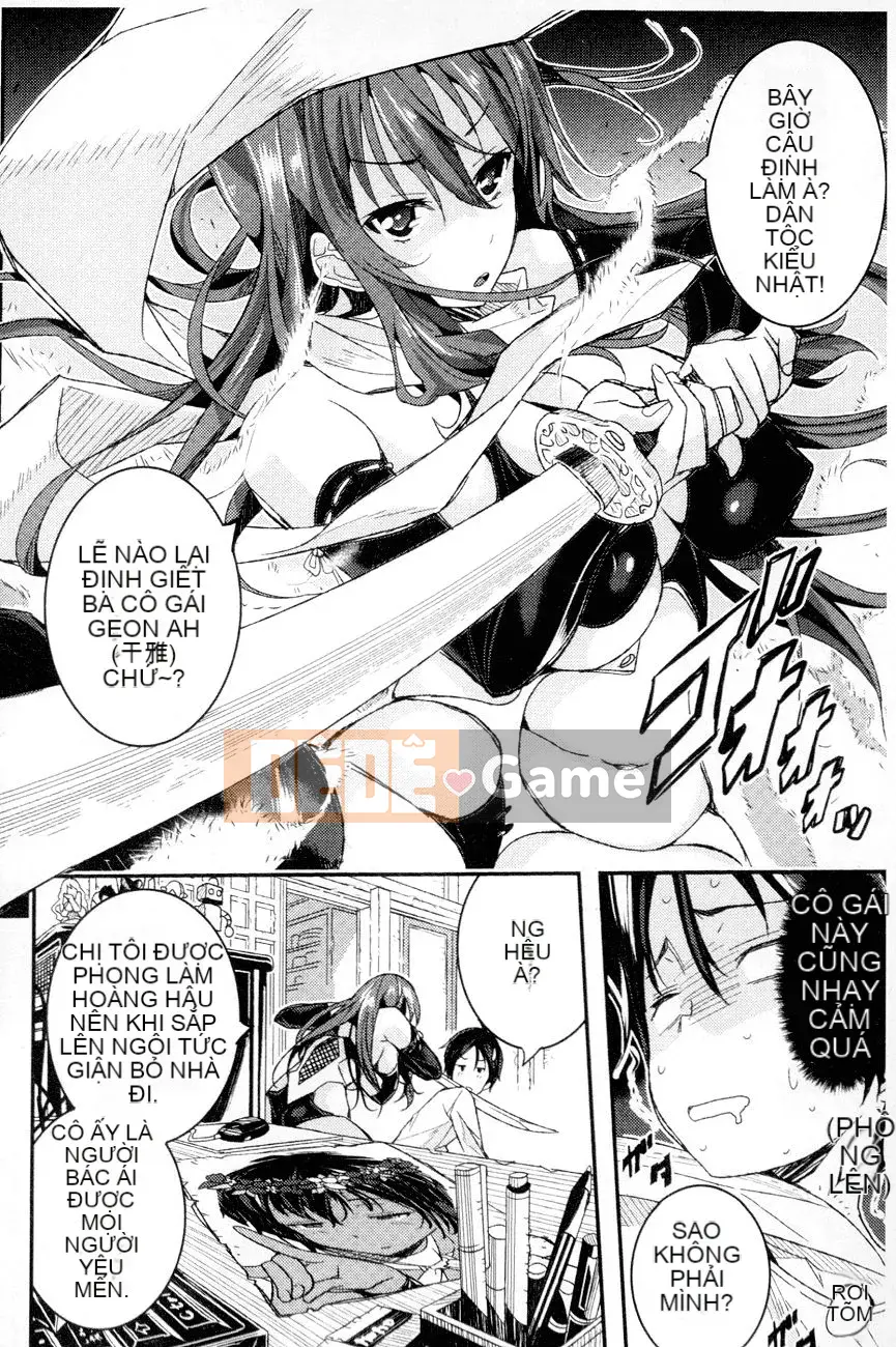 [Aino Chie] Hậu cung trong trận chiến