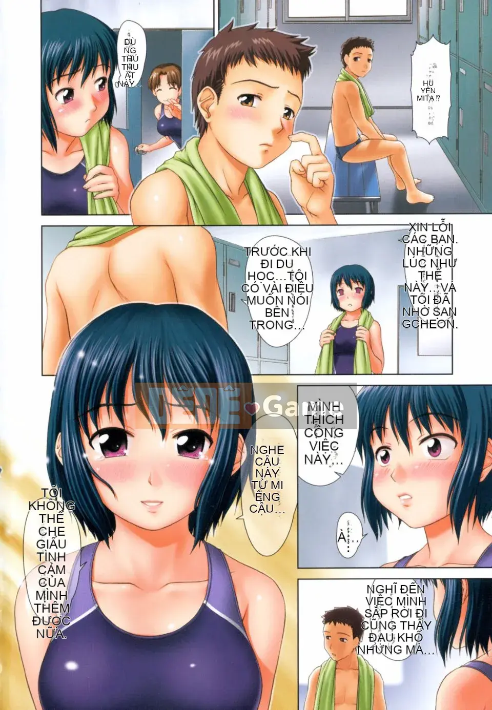 [Shinogi Eisuke] Lắc ướt