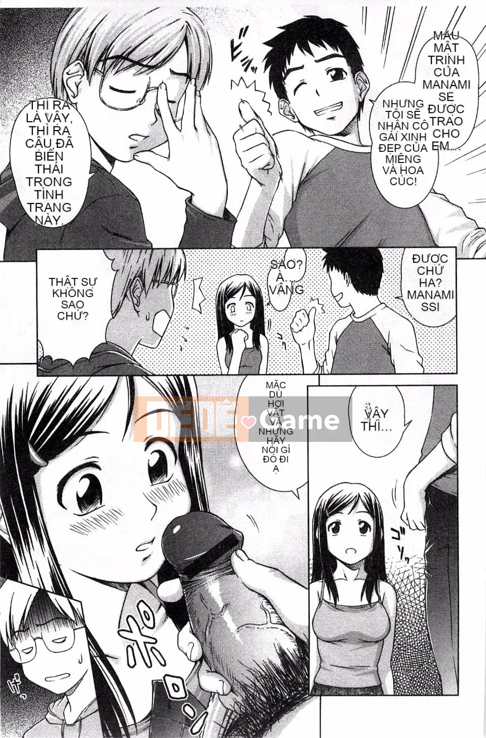 [Shinogi Eisuke] Lắc ướt