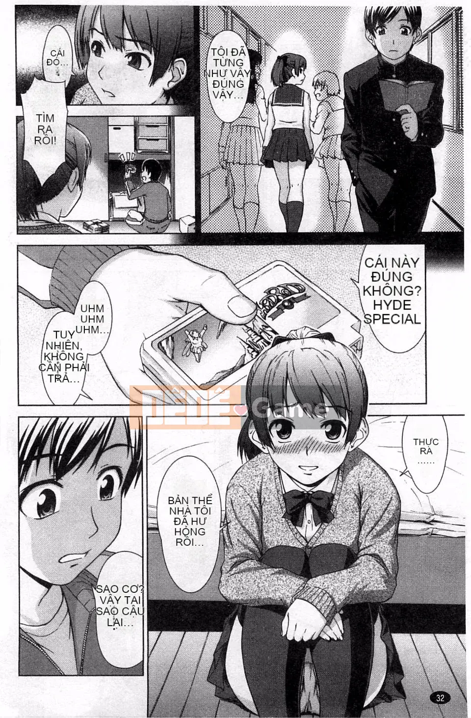 [Shinogi Eisuke] Lắc ướt