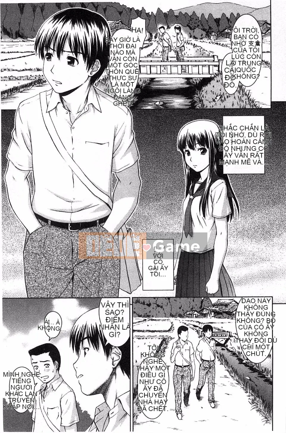 [Shinogi Eisuke] Lắc ướt