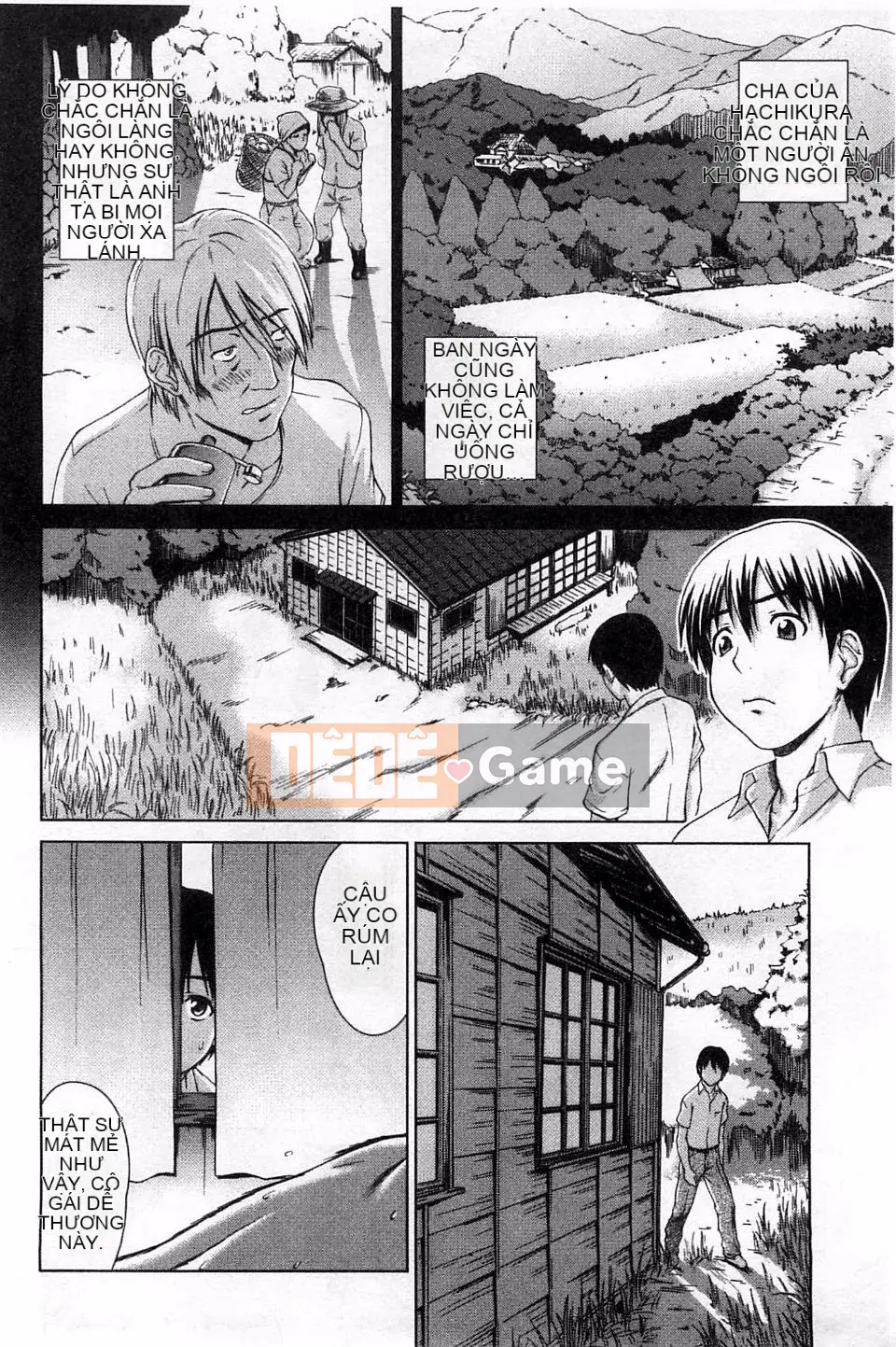 [Shinogi Eisuke] Lắc ướt