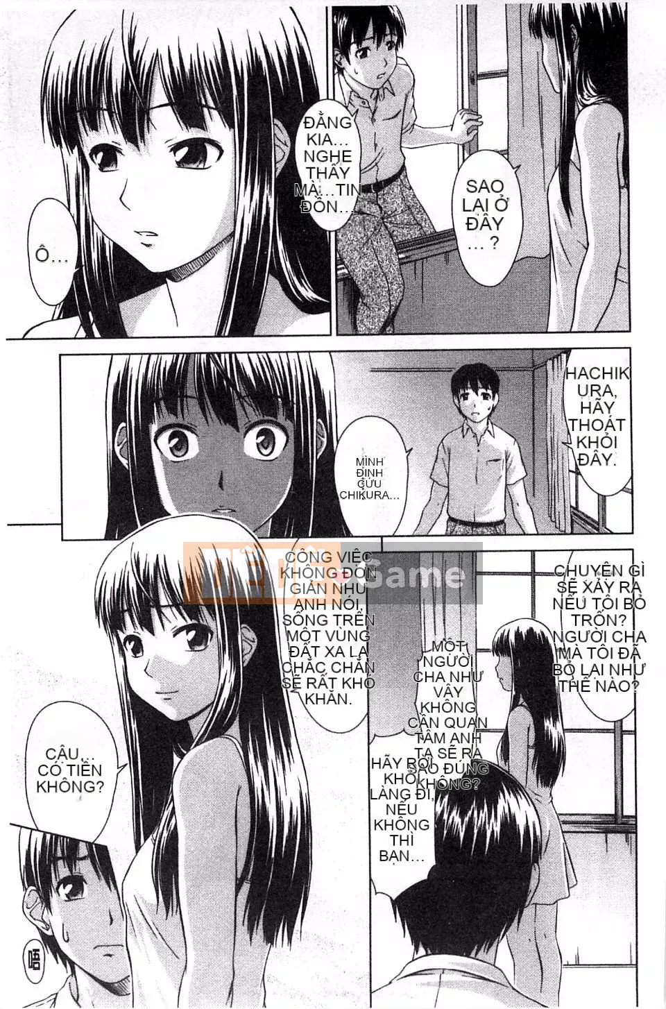 [Shinogi Eisuke] Lắc ướt