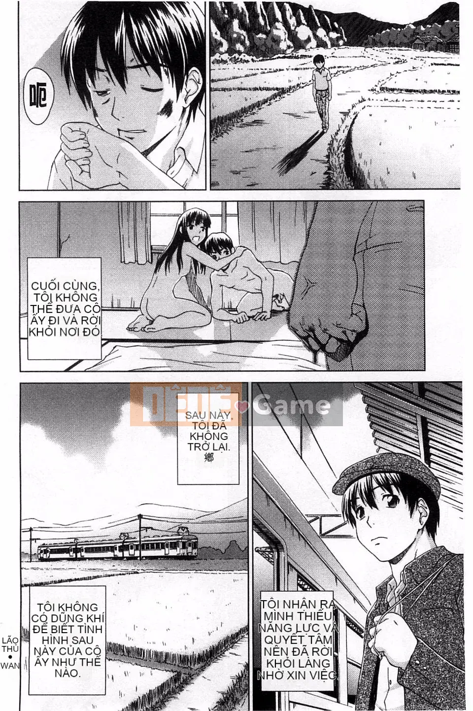 [Shinogi Eisuke] Lắc ướt