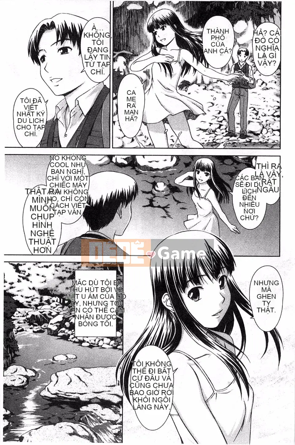 [Shinogi Eisuke] Lắc ướt