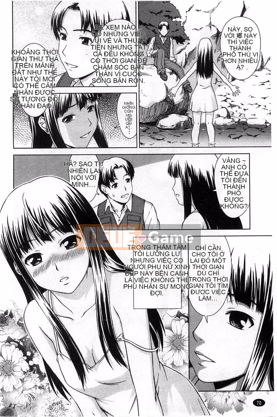 [Shinogi Eisuke] Lắc ướt