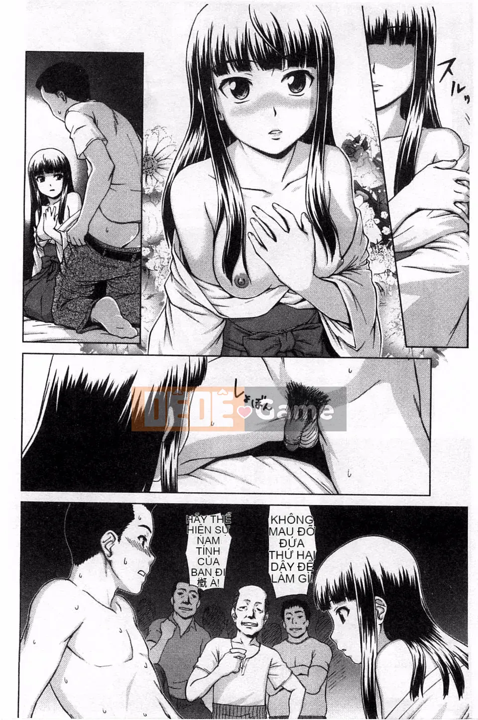 [Shinogi Eisuke] Lắc ướt