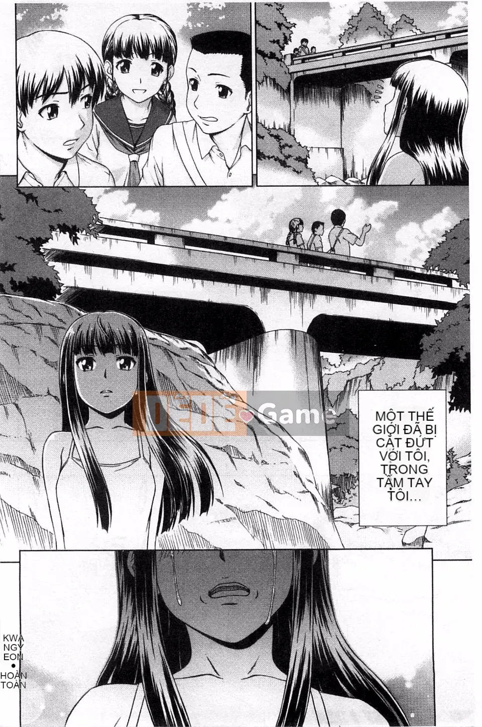 [Shinogi Eisuke] Lắc ướt