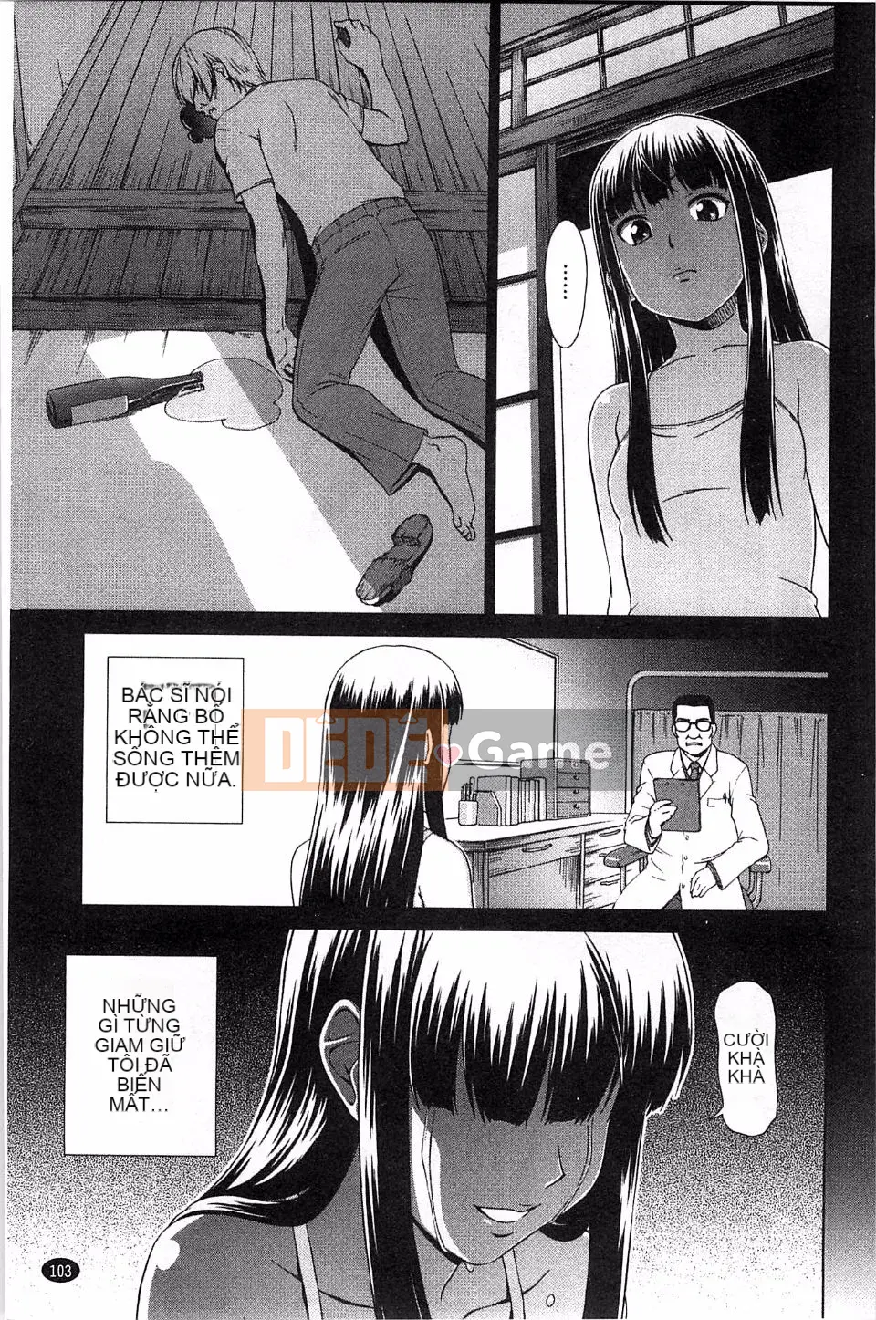 [Shinogi Eisuke] Lắc ướt