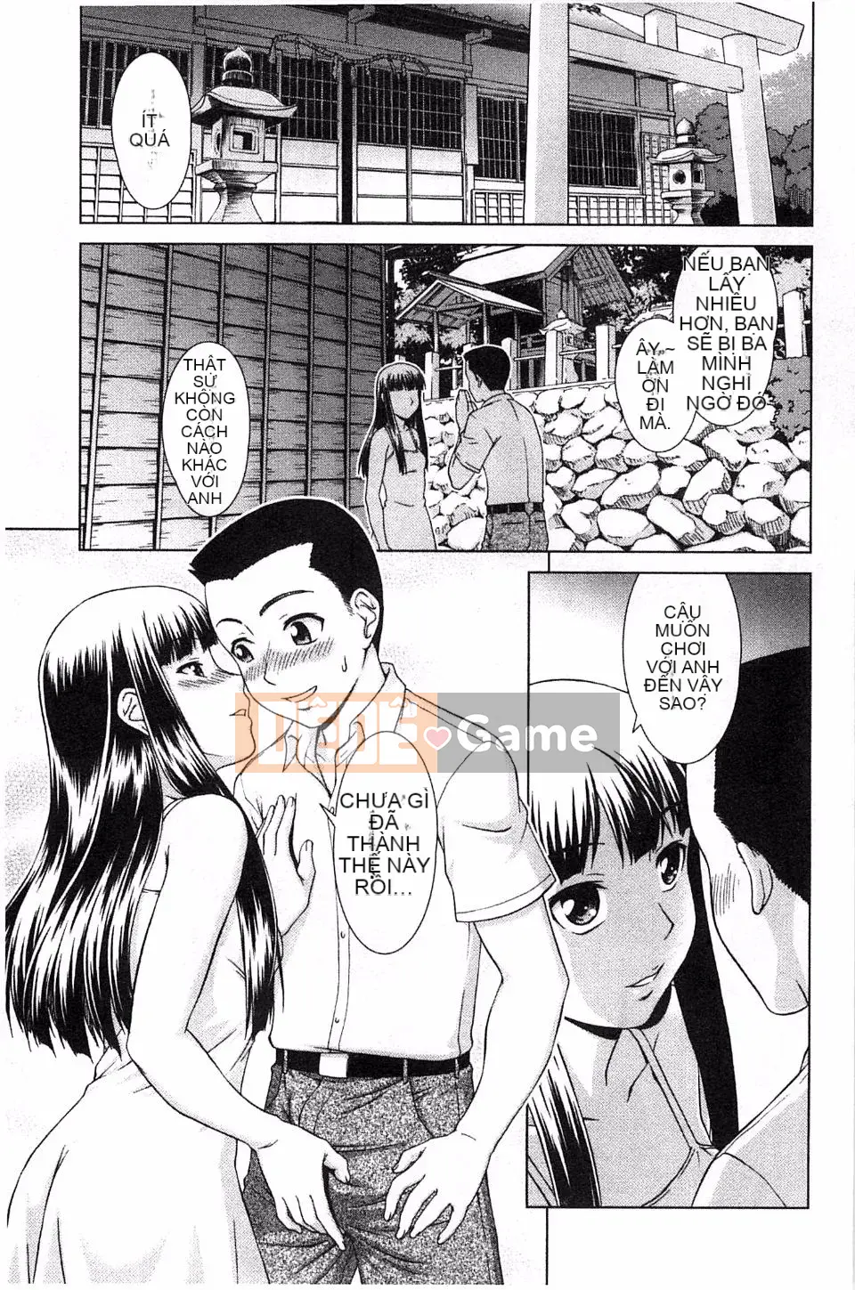 [Shinogi Eisuke] Lắc ướt