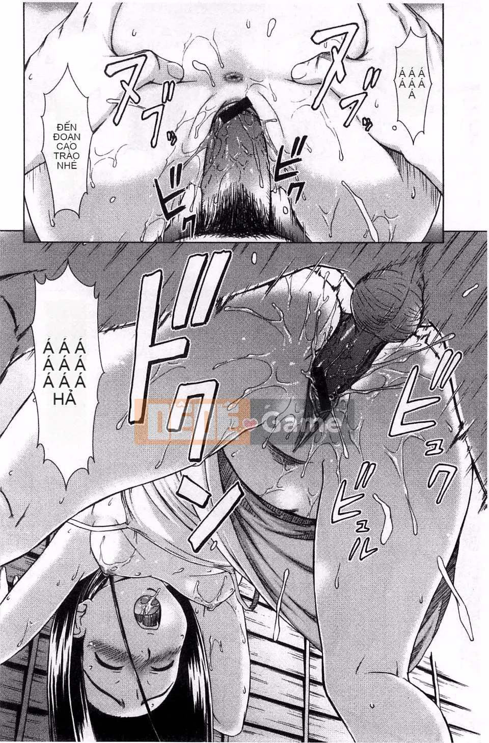 [Shinogi Eisuke] Lắc ướt