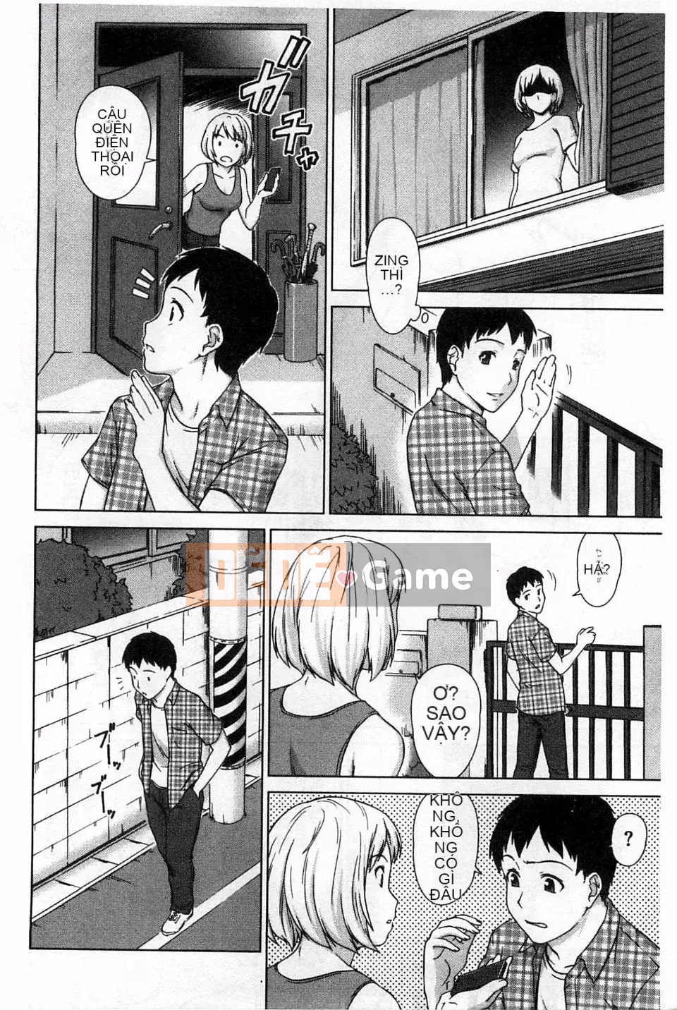 [Shinogi Eisuke] Lắc ướt