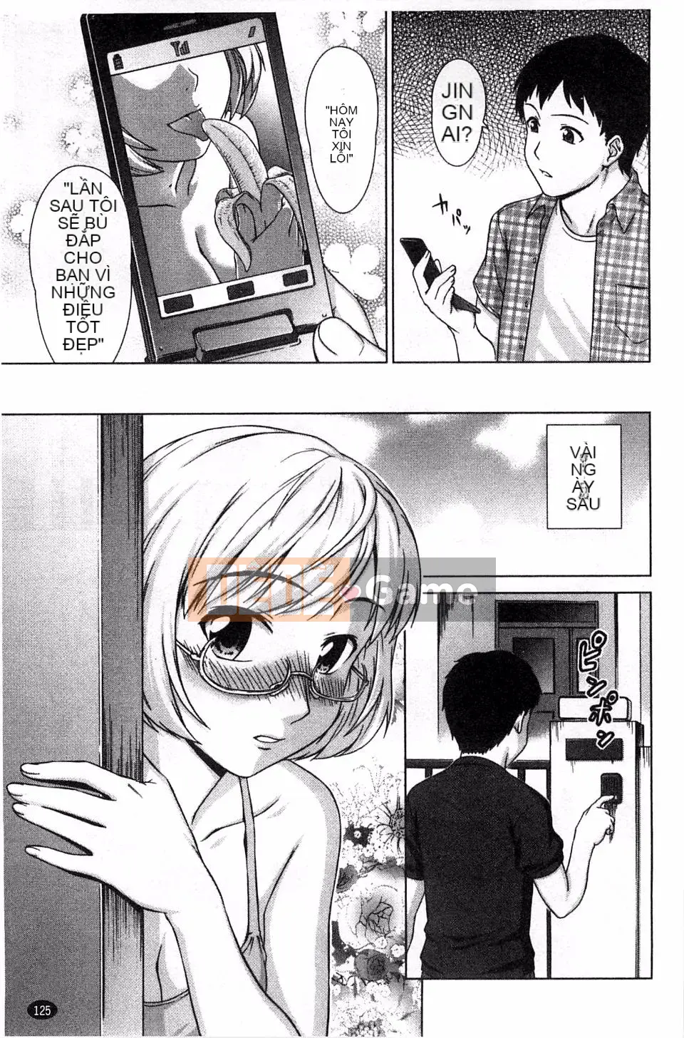 [Shinogi Eisuke] Lắc ướt