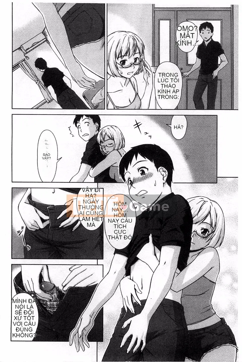 [Shinogi Eisuke] Lắc ướt