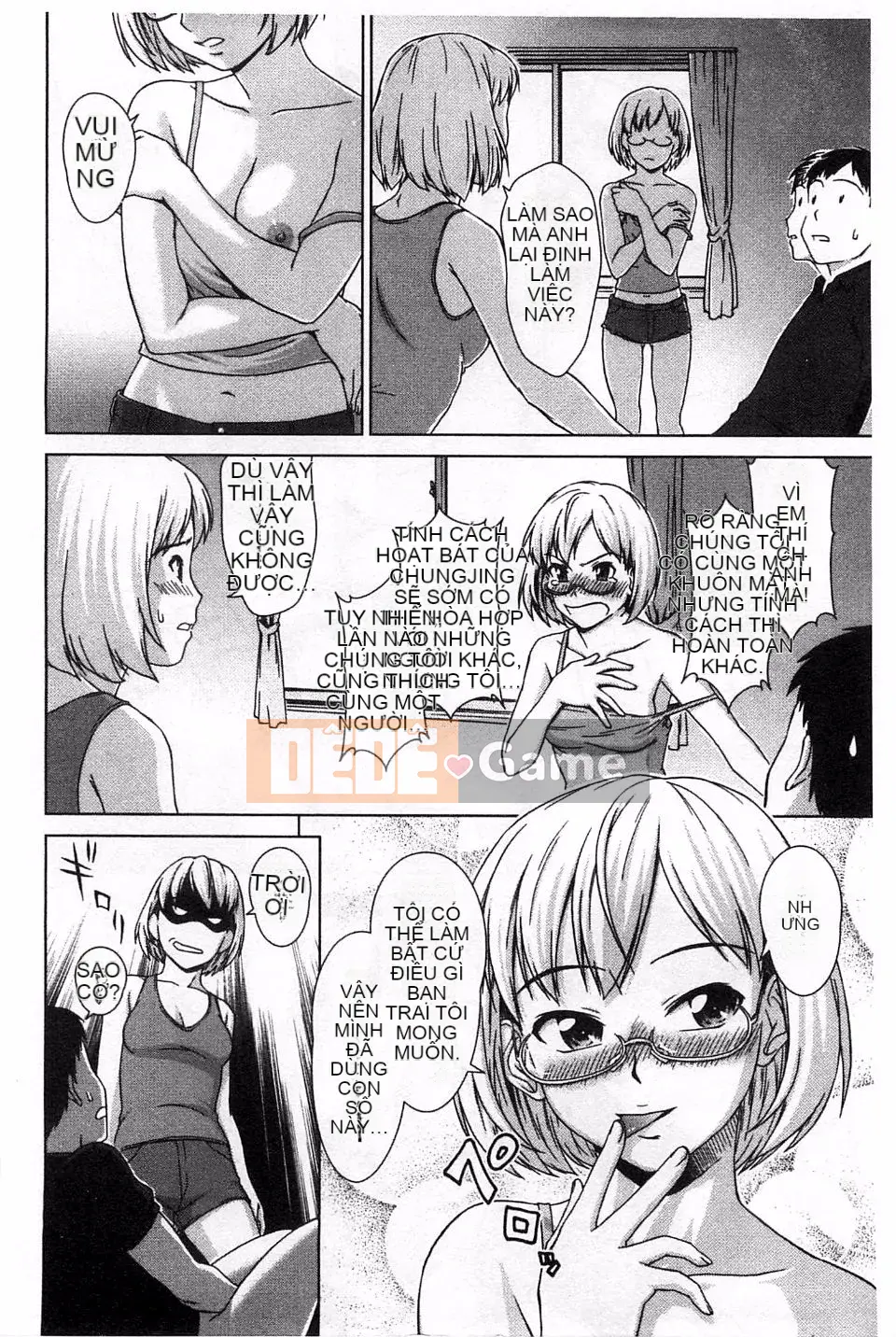 [Shinogi Eisuke] Lắc ướt